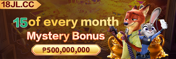 An exciting banner advertising the unique mobile gaming experience at 2jl casino philippines.